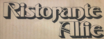 Alfie AB, Ristorante