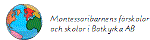 Vikarier  och extra kock till Montessoribarnens förskola